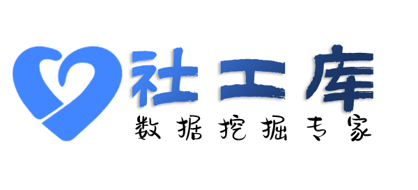 知乎社工库查老婆炮友